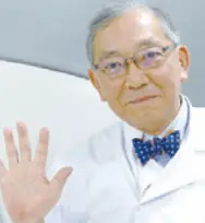 BNCT室 顧問 日本中性子捕捉療法学会 顧問 伊丹純先生