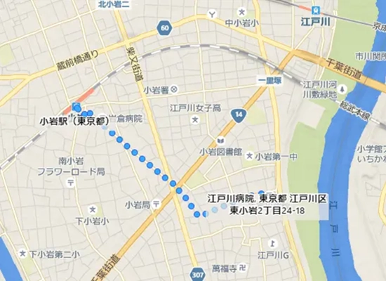 江戸川病院の歴史写真2