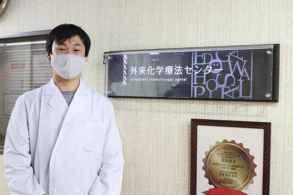 職員インタビュー（薬剤師）