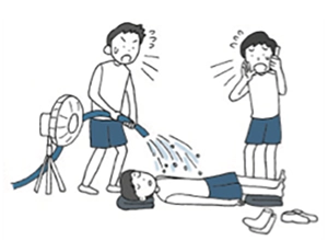 熱疲労/熱射病の治療_水道水散布法