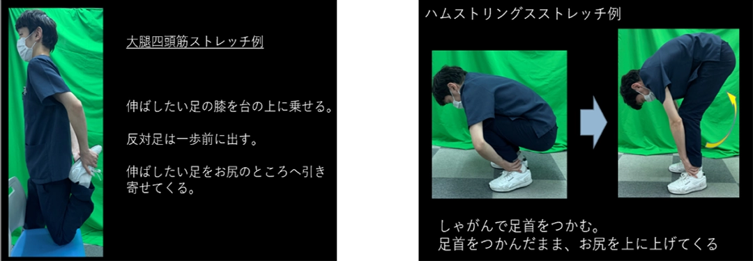 関節鏡にて骨片摘出手術の画像
