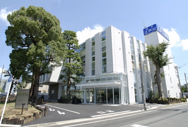 メディカルプラザ江戸川